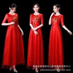 Adult Stage Performance Costume Modern Dance Outfit Long Skirt Chorus Ensemble Women's Gown for Performances and Recitals