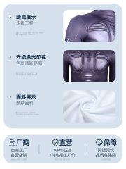 Adult Cosplay Tight Suit Sand Dune Distillation Costume for Stage Performance Halloween Party Cross-Border Exclusive - Image 4