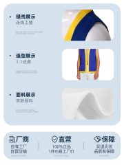 碧琪公主马力欧兄弟蘑菇人表演服饰奇诺比奥cos服 超级马里奥服装 - Image 4