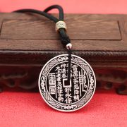 山鬼花钱黄铜鎏银吊坠男士复古铜钱币做旧平安扣调节情侣民族风 - Image 4