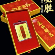 Custom Metal Medal Badge Gold Gift Box Encouraging 'Pass the Exam' Ideal for Mid-term High-school Entrance Exams and College Entrance Exams - Image 4