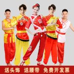 2023 New Style Adult Stage Performance Costume Women's Set Traditional Northeastern Chinese Lantern Dance Outfit for Festive Occasions