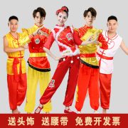 2023 New Style Adult Stage Performance Costume Women's Set Traditional Northeastern Chinese Lantern Dance Outfit for Festive Occasions