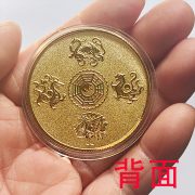 Custom Metal Medal Badge Premium Quality Metal Craft Gift Ornament with 3D Color Printing Depicting Mythical Beasts - Image 4