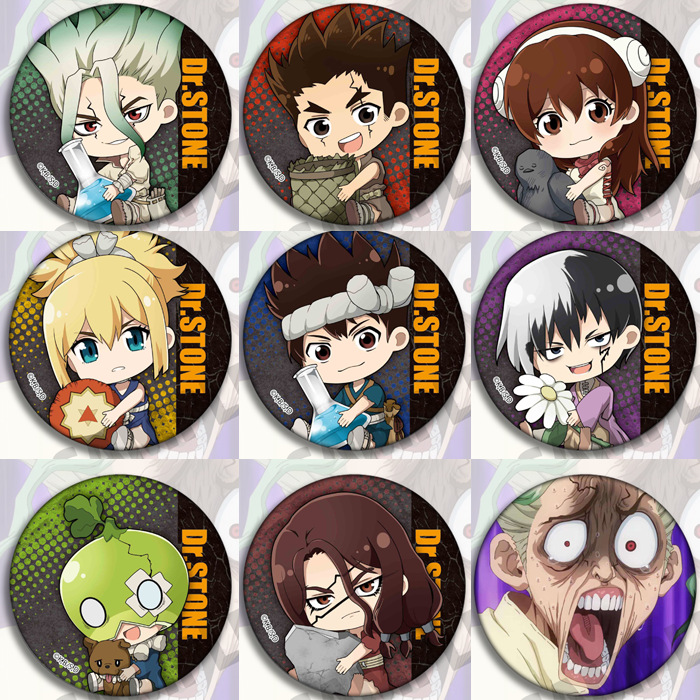 O1CN01rmbwOE2JkjZc6Oc8Q_2212459079460-0-cib.jpg Dr.Stone Anime Custom Metal Medal Badge Barrette Pendant Krohn Amber Large Tree Two-Dimensional Collectible Item - Image 1