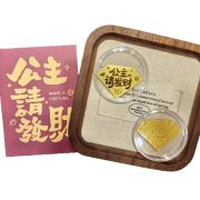 999 Gold Containing Mobile Phone Sticker 2mg Princess Attract Wealth Prosperity Small Gift Manufacturer Wholesale Custom Metal Medal Badge - Image 5