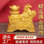 财运满仓金马驮元宝转转摆件元宝马上来财桌面客厅装饰品开业礼品
