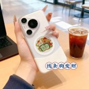 New Creative Gold-Infused Mobile Phone Stickers Colorful Line Dog Cartoon Design Custom Metal Medal Badge For Live Broadcast Gifts - Image 2