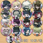 Custom Metal Medal Badge Cospplay Anime Decoration Chest Pin V3 Emblem Stock Available D Style