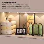 Retro Folding Customizable Decorative Ornament Chinese Style Small Screen Divider Tea Table Side Cabinet Entrance Decoration