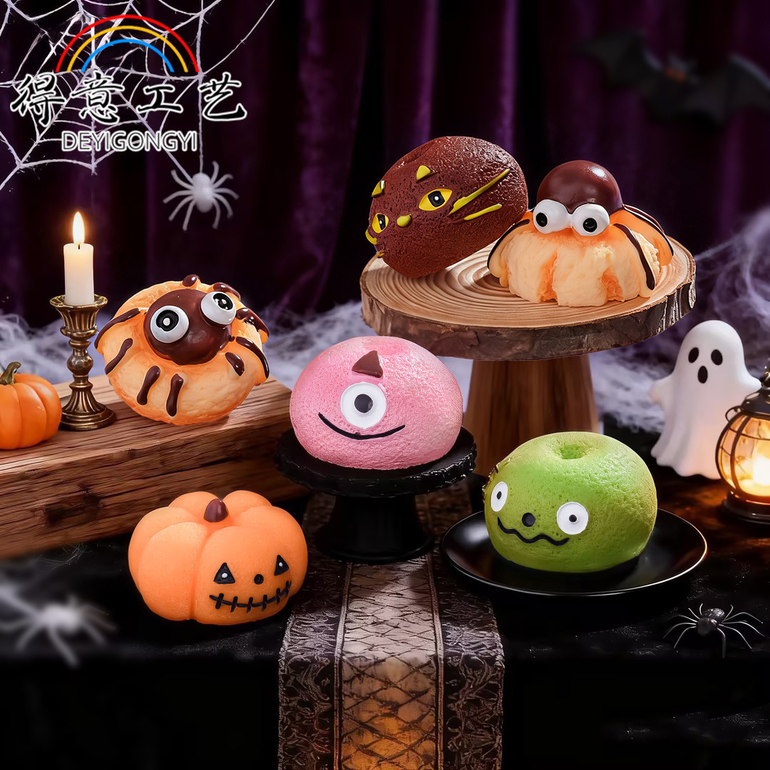 O1CN01seyCPV26x1WqPRHVA_2216014177727-0-cib.jpg Halloween Customizable Decorative Resin Ornament Spider Pumpkin Dessert Bread Simulation Food Toy for DIY Decoration Accessories - Image 1