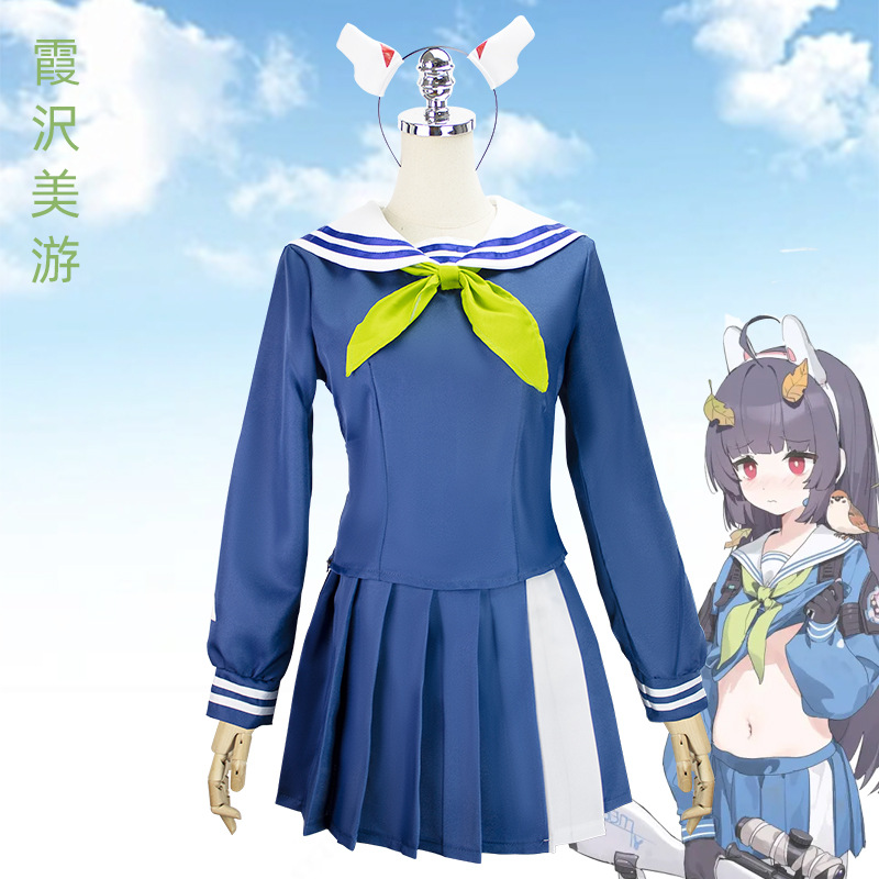 O1CN01sknuln1q4wY7uH4Cs_2213206095443-0-cib.jpg Blue Archive Lagi Rabbit Cosplay Costume Women's JK Suit Anime Game Outfit Japanese Style Sailor Uniform Adult Stage Performance - Image 1