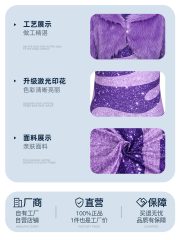 Adult Stage Performance Costume Purple Fur Jacket For Party Cosplay Halloween Showtime Scenic Animal City Gazelle Outfit - Image 4