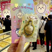 New Custom Metal Medal Badge Keychain Wholesale Car Hanging Ushio Small Eight Guardian Jiyeiwa Fragrance Bag - Image 2