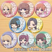 Custom Metal Medal Badge D-Style Anime Cosplay Chest Pendant Ideal For Fans To Display Their Love For Idols At Martial Arts Gymnasium