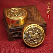 黄铜实心马上胡解压转转指尖陀螺手把件麻将把把胡转运摆件工艺品 - Image 2