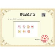 原创春季微景观 网红爆款盲盒抱花兔子桌面车载萌粒公仔树脂小摆 - Image 4