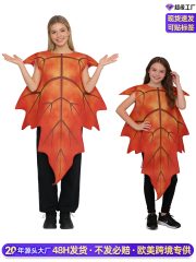 Adult Stage Performance Costume Leaf Props Autumn Spring Cosplay Outfit Digital Sponge Design Cross-Border New Style