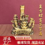 Custom Metal Medal Badge Office Desk Decoration Bamboo Rising Symbol for Leadership Promotion Ideal Gift for Business Settings