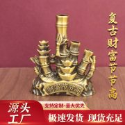 Custom Metal Medal Badge Office Desk Decoration Bamboo Rising Symbol for Leadership Promotion Ideal Gift for Business Settings