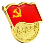 New Custom Metal Medal Badge Strong Magnet Pin Butterfly Buckle Standard Zinc Alloy Chest Badge Party Emblem