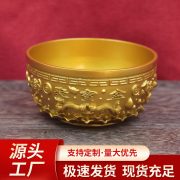 New Arrival Gold Sand Color Jia Bao Piñata Four Fortune Attracting Bowl Wealth Attracting Office Home Decor Metal Craft