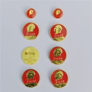 Custom Metal Medal Badge Set Including Six Round Moon Service Badges Two Small Red Chest Badges Mao Zedong Commemorative Medal With Box - Image 3
