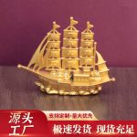 新款沙金色祥龙一帆风顺满载而归家居玄关装饰品摆件开业礼品批发