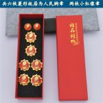 Custom Metal Medal Badge Chairman Mao Emblem Diamond Style Home Town Pins Small Red Memorial Medals for Serving People
