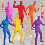 Halloween Ninja Invisible Suit Black Costume One-Piece Performance Outfit Stage Performance Adult Clothing Accessory