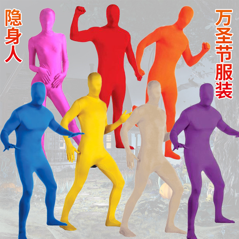 O1CN01uVUl1Y262gf8740o6_2214729307604-0-cib.jpg Halloween Ninja Invisible Suit Black Costume One-Piece Performance Outfit Stage Performance Adult Clothing Accessory - Image 1