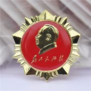 Red Metal Badge Custom Memorial Lapel Pin Chairman Mao Zedong Emblem Diamond Shape 3.5cm diameter Collectible Gift - Image 3