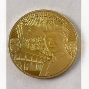 Custom Metal Medal Badge Commemorative Gift Pin Craftsmanship Collectible Item Ideal for Activities and Events