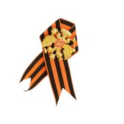 Russian Saint George Ribbon Custom Metal Medal Badge Yellow Black Striped Award In Memory Of Victory In The Great Patriotic War - Image 5