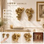 Retro French Style Resin Picture Frame Combination Tabletop Decorative Angel Wall Hanging American Style Photography Props