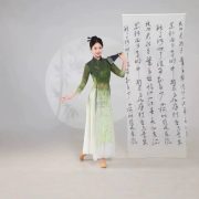 Classical Dance Cheongsam Elastic Training Suit Adult Stage Performance Costume Body Shape Etiquette Walk Show Zen Clothes - Image 3