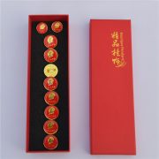 Custom Metal Medal Badge Set of 10 Service Commemorative Pins with Long Box Chairman Mao Zedong Symbol of People's Dedication - Image 5