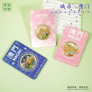 Macau Commemorative Coin Gift Travel Landmark Wynn Palace Grand Tower Metal Commemorative Badge Alloy Custom Metal Medal - Image 2