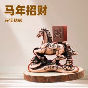 Metal Horse Year Decoration Wealthy Ornaments Office Desktop Decorations Customized Lucky Money Symbol Craftwork