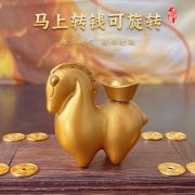 【活动】合金马上转钱摆件元宝转转手把件居家桌面办公装饰品摆件 - Image 2