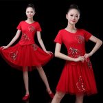 Adult Stage Performance Costume New Style Women's Spring Square Dance Outfit Adult Performance Clothes Middle-Aged And Elderly Dancing Suit