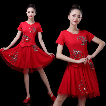 O1CN01vPQJqT1qHlZvYMEuJ_2206686105471-0-cib.jpg Adult Stage Performance Costume New Style Women's Spring Square Dance Outfit Adult Performance Clothes Middle-Aged And Elderly Dancing Suit - Image 1