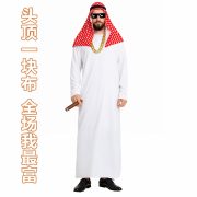 New Halloween Joke Unisex Adult All-in-One Suit Performance Costume Party Outfit Stage Show Ensemble Activity Performance - Image 2