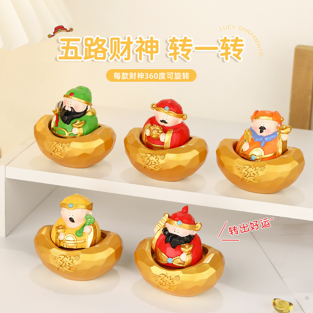 O1CN01vWcw5z1u9J9fU0JEH_2928605994-0-cib.jpg 五路财神转转摆件桌面招财摆件树脂工艺品景区财神庙文创产品搞钱 - Image 1