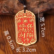 Custom Metal Pendant Necklace Lucky Charm Personalized Engraving Safe Wealth Decoration Accessory For Daily Wear - Image 4