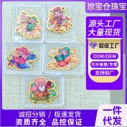 New 2mg Gold-Infused Mobile Phone Sticker Wufu Containing Gold 999 Custom Metal Medal Badge for Gifts Lucky Wealth Prosperity New Year