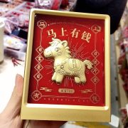 Custom Metal Medal Badge Wealthy Horse Year Office Home Decorative Ornaments Commemorative Gifts Lucky Money Bag Picture Frame - Image 3