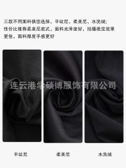 Bachelor's Gown Adult Stage Performance Costume With School Emblem LOGO For Graduation Ceremony Role-playing Long Sleeve - Image 4