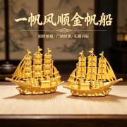 Alloy Double Dragon Lucky Sailing Boat Home Decoration Metal Craftwork Custom Metal Medal Badge Wealth Return Ornament - Image 2