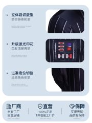 5StarWars Halloween Stage Performance Adult Costume Star Wars Cosplay White Trooper Role-playing Outfit - Image 4